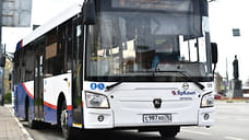 Мэрия Ярославля объявила конкурсы по 76 автобусным маршрутам