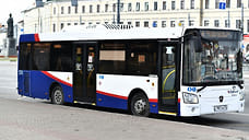 Мэрия Ярославля опубликовала интервалы работы автобусов по новой схеме