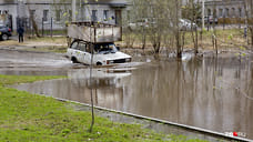 В Ярославле затопило часть Фрунзенского района