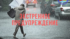 МЧС прогнозирует подъем рек в Ярославской области