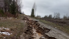 Под Ярославлем восстановят размытую паводком дорогу до Игнатово