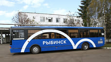 В Рыбинске с 11 мая изменится схема движения автобуса № 33