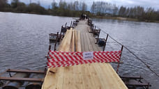 Под Ярославлем перекрыли мост из-за подъема воды в реке
