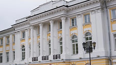 Ярославская облдума соберется на внеочередное заседание для увеличения соцвыплат