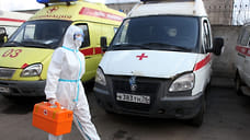 В Ярославской области три человека умерли от коронавируса и 79 заболели
