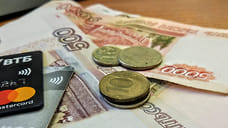 В Рыбинске сотрудница банка перевела телефонным мошенникам 1,2 млн рублей