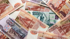 Мэр: в бюджет Ярославля не привлекали коммерческие кредиты в 2020 году