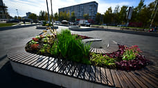 Сквер на Машиностроителей в Ярославле вошел в реестр Минстроя России