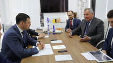 Губернатор Ярославской области подписал соглашение о сотрудничестве с Роскосмосом
