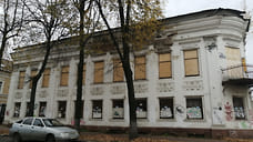 В Ярославской области собственники получили задания отремонтировать 68 домов-памятников