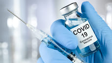 Каждый десятый в Ярославской области вакцинирован от коронавируса
