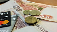 Ярославский бизнес начал сокращать просроченные кредиты