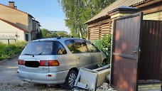 В Ярославской области в ДТП при столкновении с забором погиб 65-летний водитель