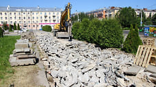 В Рыбинске демонтировали старый фонтан на площади Дерунова