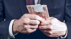 В Ярославле за требование оплатить несуществующий кредит оштрафовали компанию
