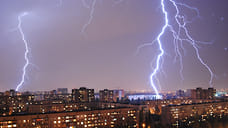 МЧС в Ярославле предупредило о грозе, сильном ветре и граде вечером 12 июня
