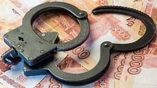 Житель Ярославля отдал мошенникам 1,5 млн рублей