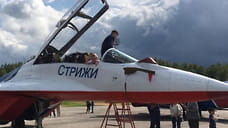 Авиагруппа «Стрижи» показала истребители ярославским школьникам и студентам