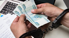 В Ярославле руководство предприятия обвинили в невыплате зарплат сотрудникам