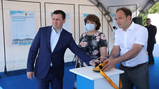 Губернатор Ярославской области дал старт строительства школы на 240 учеников