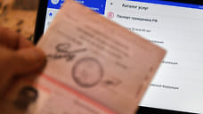 Документы в ярославские вузы можно подать онлайн