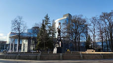 В Ярославле отремонтируют фонтан на площади Труда