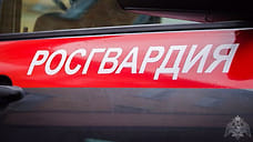 В Ярославле возбуждено уголовное дело против выбившего стекла в здании СК