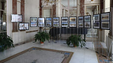 Фотографии Ярославля представили на выставке в Париже