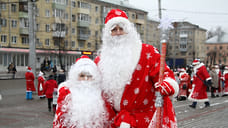 В Рыбинске состоится «Нашествие Дедов Морозов»