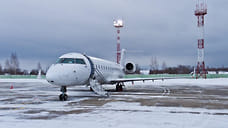 В праздники услугами ярославского аэропорта воспользовались более 2,6 тысяч пассажиров