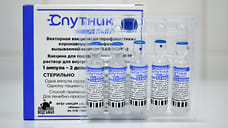 В Ярославской области более 622 тысяч человек вакцинировались от ковида