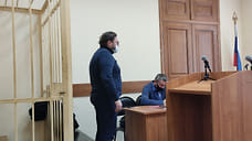 Ярославского депутата Романа Фомичева привлекут к ответственности по одному из трех эпизодов преступлений