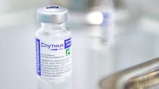 Вакцина против COVID-19, производящаяся на территории Ярославской области, применяется в 30 странах