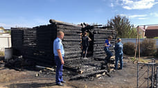 Ярославский СК возбудил уголовное дело по факту смерти двух детей и женщины в пожаре