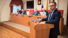 Представитель ярославского губернатора в облдуме покинул свой пост