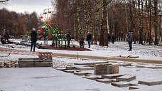 В Юбилейном парке Ярославля сделают необычный забор