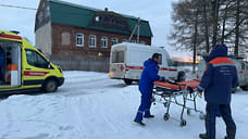 В ярославском МЧС подтвердили гибель провалившегося под лед мужчины