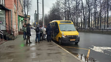 Ярославские власти объяснили переполненность новых автобусов
