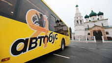 В Ярославле скорректировали работу новых автобусов по просьбам пассажиров