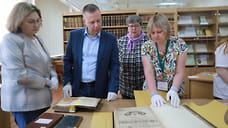 Губернатор обсудил вопросы развития ярославской областной библиотеки
