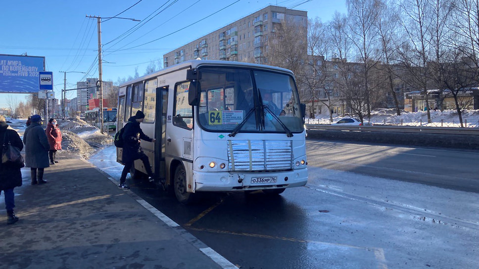 Ооо транском авто ярославль