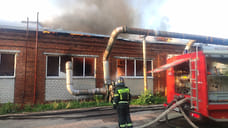В Рыбинске произошел пожар на мебельной фабрике «Свобода»