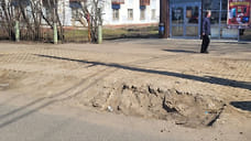 В Ярославле возбуждено уголовное дело из-за некачественного ремонта дороги