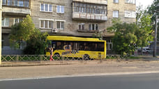 Прокуратура проверит «Первую пассажирскую компанию» после ДТП с автобусом