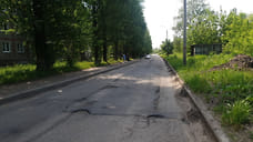 По факту некачественного ремонта дорог в Ярославле возбуждено второе уголовное дело