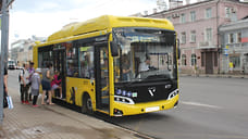 В Ярославле перевозчик не обеспечил поставку автобусов по контракту