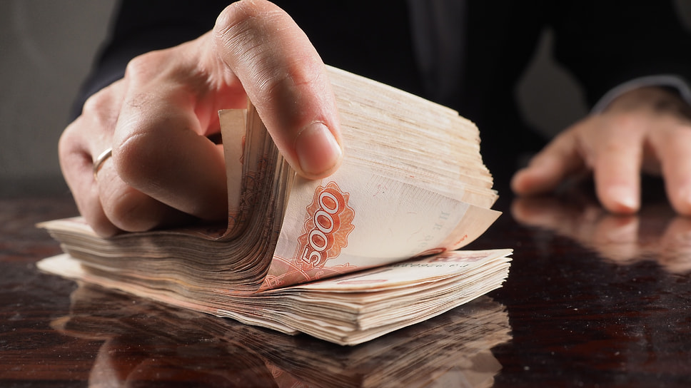 В Ярославле посадили организаторов подпольного банка – Коммерсантъ ...