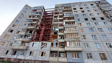 Татьяна Москалькова вмешалась в ситуацию с расселением взорвавшегося дома в Ярославле