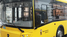 В Ярославле перевозчика из Петербурга оштрафовали за недовыпуск автобусов