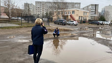 Детский омбудсмен проводит проверку из-за ям около детсада в Ярославле